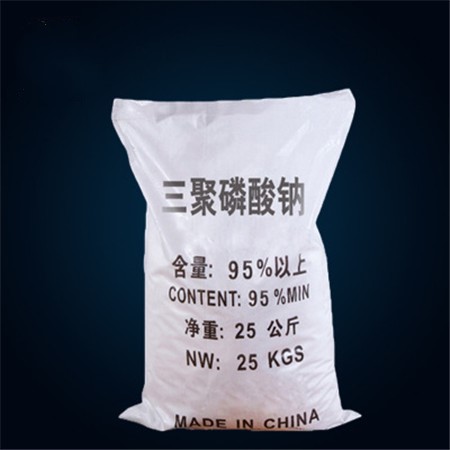 三聚磷酸钠